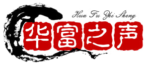 美原油期货